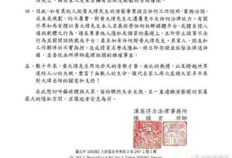 音乐人黄大炜离世，代表作《你把我灌醉》