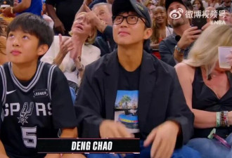 邓超带儿子现身NBA总决赛现场 眉眼神态复刻孙俪