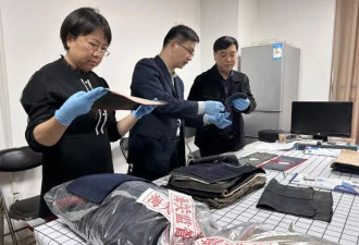 外籍旅客带少数民族服装出境被拦 均属于一般文物