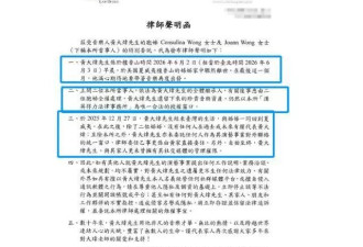 曝61岁歌手黄大炜去世，女友发声明疑抢遗产