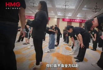 又一场鸡蛋骗局! 几千万的养老钱 全都打了水漂