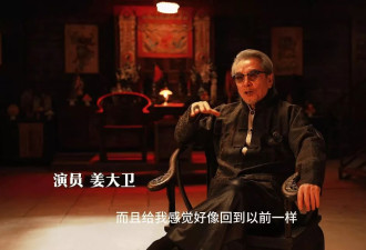 高圆圆红毯跟陈坤同框美爆了！曼妙身材性感撩人