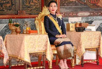 泰王为亡女办追思仪式 贵妃诗妮娜“躲在”角落