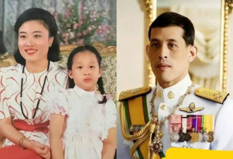泰国长公主离世，网友叹息她中了基因恶魔彩票