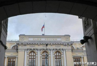 曝俄央行行长纳比乌琳娜被软禁 克宫回应