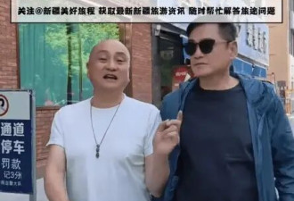 69岁汤镇宗新疆近照曝光，与汤镇业外貌差距惹热议，同框似年轻10岁