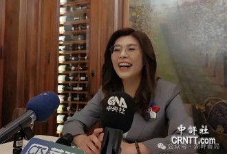 “成功超乎预期”，郑丽文给赖清德的一记重锤