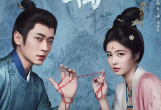 陈都灵周翊然《翘楚》、白鹿丞磊《莫离》对打，古偶“短剧化”是行业良药吗？