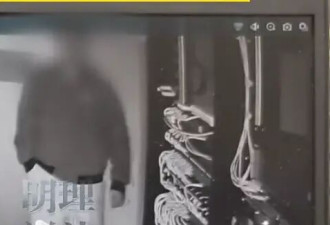 “国内最大黄金盗窃案”细节：有人设计逃跑路线