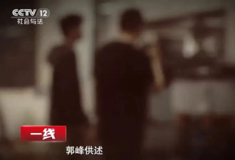 “学霸”印数百万假钞，大部分能通过验钞机！