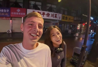英网红炫燿用20元麻辣烫猎艳西安女教师 引爆争议