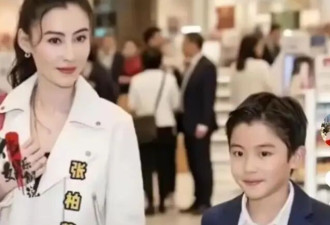 张柏芝三儿子颜值彻底出圈！8岁长相独特，帅气气质不输两位哥哥