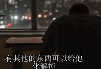 男子家中离奇中毒，岳母再婚丈夫被抓