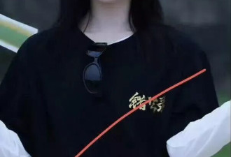 "五官大改"全网认不出！否认整容却被对比图打脸?