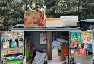 还清300万债务,他把快递车装成"最美工位",继续上路