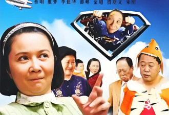 蔡明老得不敢认!性格强势,与丈夫有一共同的烦恼
