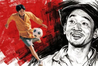 足球是“国运平衡器”？一些人的阿Q精神又来了