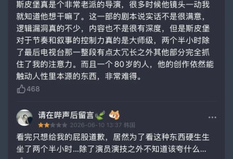 80岁斯皮尔伯格第四次拍外星人:他们就在地球上