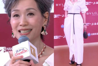 上影节红毯：刘嘉玲撞脸蔡明，陈飞宇与精修图有差距