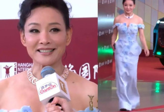 上影节红毯：刘嘉玲撞脸蔡明，陈飞宇与精修图有差距