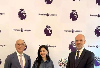 胡可受邀现身英国驻华使馆！俩儿子还在英国留学