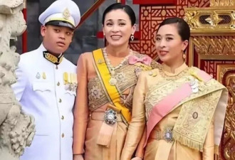 主导两任泰王近亲结婚 泰国“第二王室”逐渐失势