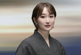 华人女子财富暴涨3亿 坐稳女首富 聘新西兰前总理