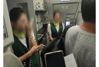 “我花近万元买的智能眼镜 最近不敢戴出门”