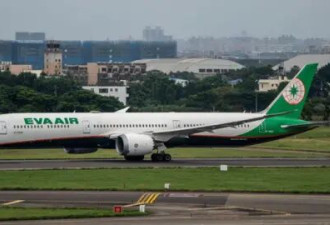 全球旅客评选 多家亚洲航空公司获奖