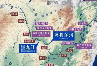 俄方干了件怪事：8座远东城市同时写上中文名