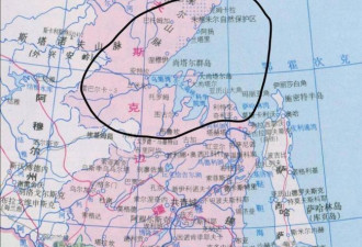 俄方干了件怪事：8座远东城市同时写上中文名