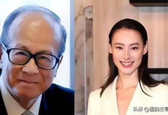 连生3子没做成李嘉诚儿媳，她转身成甘肃儿媳