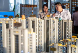 马云预言成真 2026年6月楼市4大变革落地