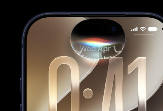 iPhone用户习惯要改了