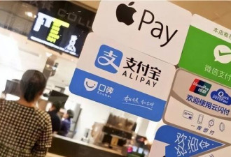 为什么建议大家尽量使用现金？银行人说出答案