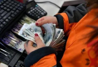 为什么建议大家尽量使用现金？银行人说出答案