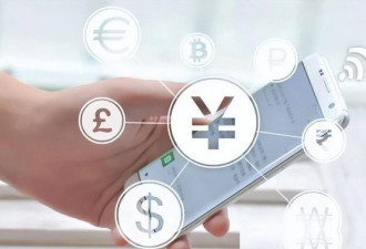 为什么建议大家尽量使用现金？银行人说出答案