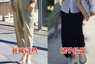 为什么夏天劝你多穿裙子？看看这些博主就知道了