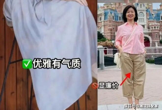 为什么夏天劝你多穿裙子？看看这些博主就知道了