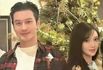 曝叶珂今年生的孩子是黄晓明的！女儿由对方母亲照顾