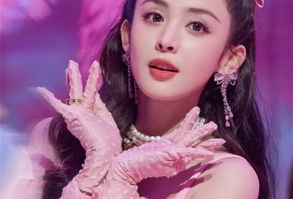 娜扎浓颜异域绝色写真！肤白貌美魔鬼身材性感火辣