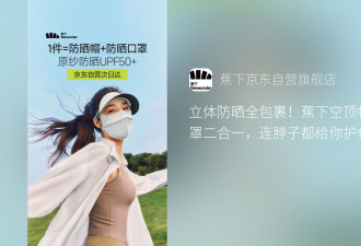 丰子恺上海故居“日月楼”挂牌出售，标价860万元