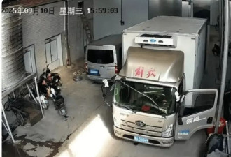千里"偏航"，精准"猎杀"：谁在把公权力变成生意? ...