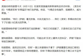 语言的艺术：是谁投降了？