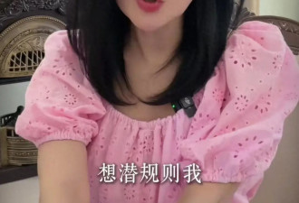 61岁杨玉梅深夜爆猛料！55岁还有人想潜规则她，无戏可拍也不妥协