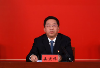 中纪委副省级“内鬼”任上落马