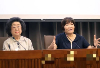 6年23起！台法务部门“调查局”性骚扰案频发