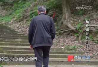 毛骨悚然！独居男子在小区里养300多条蟒蛇