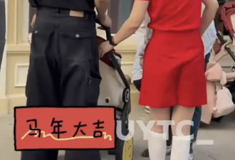 离婚四年又被传复婚生二胎?真是替她操碎了心