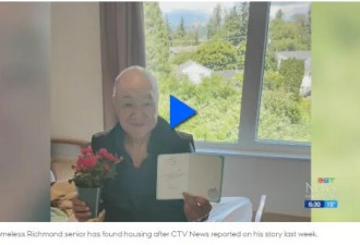心酸! 大温高龄老人无家可归的危机日益严峻